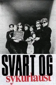 Black and Without Sugar movie poster