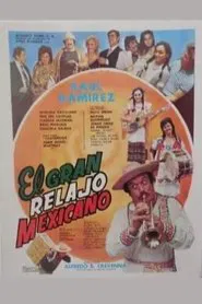 El gran relajo mexicano movie poster