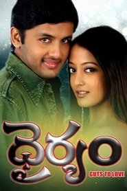 Dhairyam movie poster