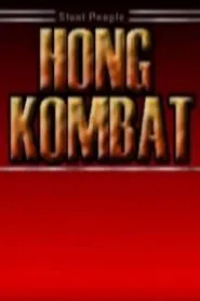 Poster do filme Hong Kombat