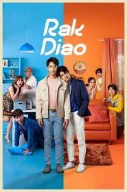 Rak Diao tv show poster