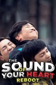 The Sound of Your Heart: Reboot tv show poster