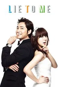 Lie to Me tv show poster