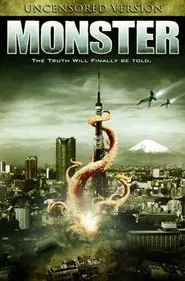 Monster movie poster