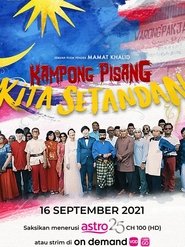 Kampong Pisang Kita Setandan movie poster