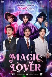 Magic Lover tv show poster