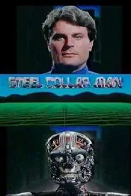 The Steel Collar Man movie poster