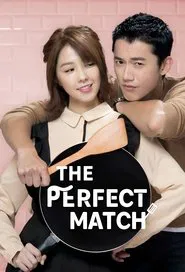 The Perfect Match tv show poster