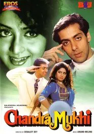 Poster do filme Chandra Mukhi