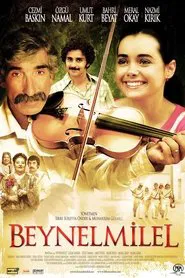 The International movie poster