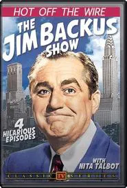 Poster da série The Jim Backus Show