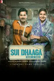 Poster do filme Sui Dhaaga: Made In India