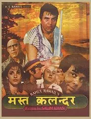 Mast Kalandar movie poster