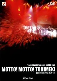 Tokimeki Memorial Super Live movie poster
