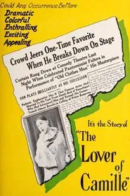 The Lover of Camille movie poster