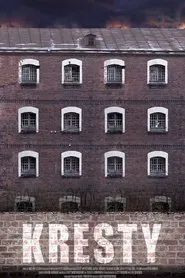 Kresty movie poster