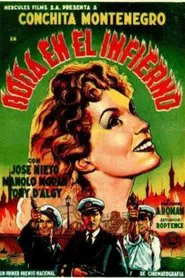 Boda en el infierno movie poster