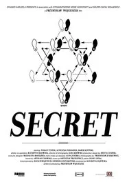 Secret movie poster