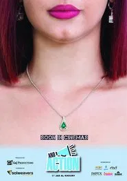 And Action .  ! movie poster