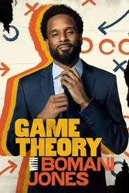 Game Theory with Bomani Jones tv show poster