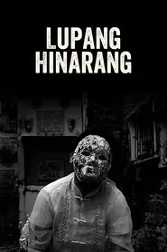 Lupang Hinarang movie poster