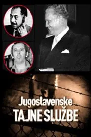 Yugoslav Secret Services movie poster