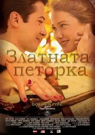 Poster do filme Golden Five