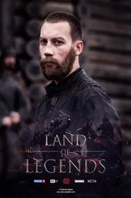 Poster da série Land of Legend