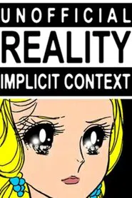 Unofficial Reality movie poster