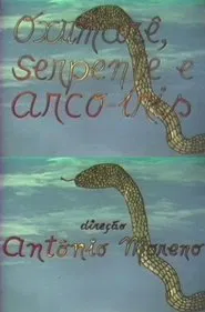 Oxumarê, Serpente e Arco-Íris movie poster