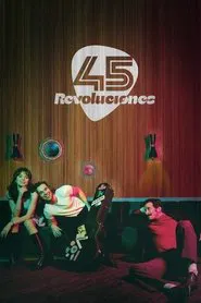 45 RPM tv show poster