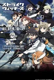 Poster do filme Strike Witches: Operation Victory Arrow Vol.1 - The Thunder of Saint-Trond