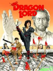 Dragon Lord movie poster