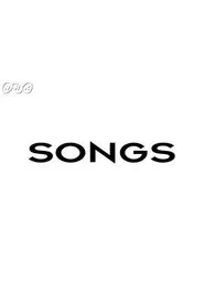 ＳＯＮＧＳ tv show poster
