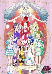 Poster da série Pretty Rhythm: Rainbow Live