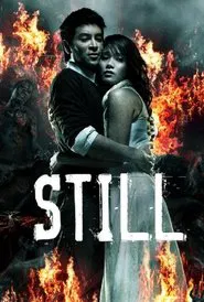 Still movie poster