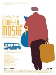 Poster do filme Where are you Going Moshe?