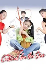 Poster do filme Cocktail for the Star