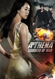 Poster da série Athena: Goddess of War