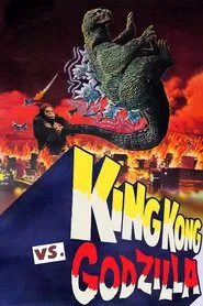 Poster do filme King Kong Contra Godzilla