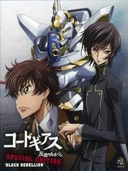 Code Geass: Lelouch of the Rebellion Special Edition Black Rebellion movie poster
