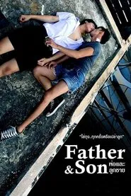 Father & Son movie poster