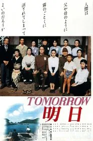 Tomorrow movie poster