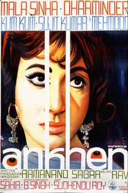 Poster do filme Ankhen