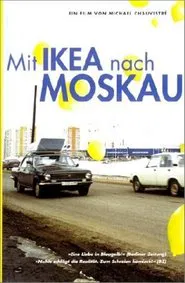 Mit Ikea nach Moskau movie poster