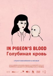 In Pigeons' Blood movie poster