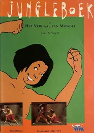 Jungleboek tv show poster