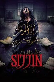 Sijjin movie poster