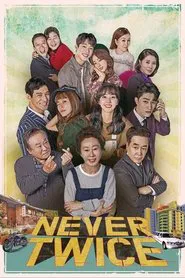 Never Twice tv show poster