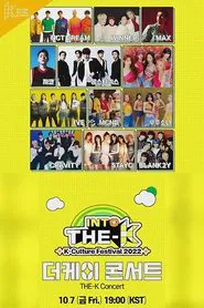 INTO THE-K Concert 2022 movie poster